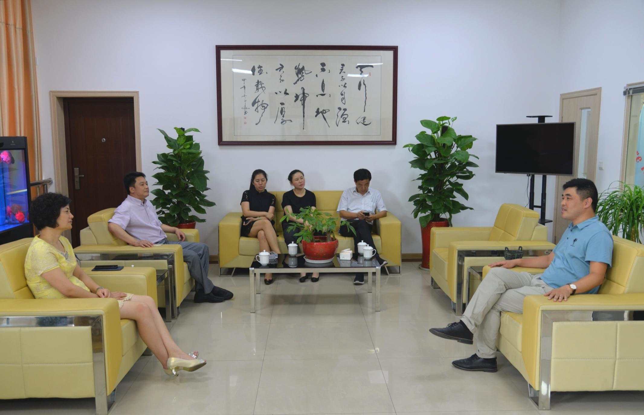 濱湖區(qū)委常委領導蒞臨泰來包裝